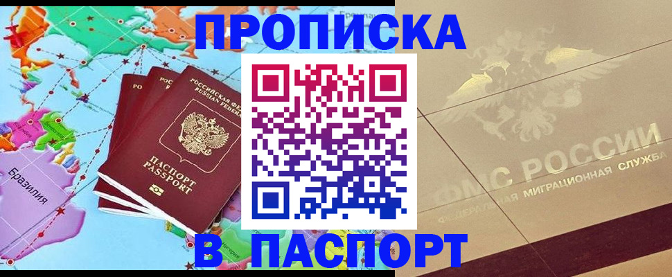 форма 3 в Калининске